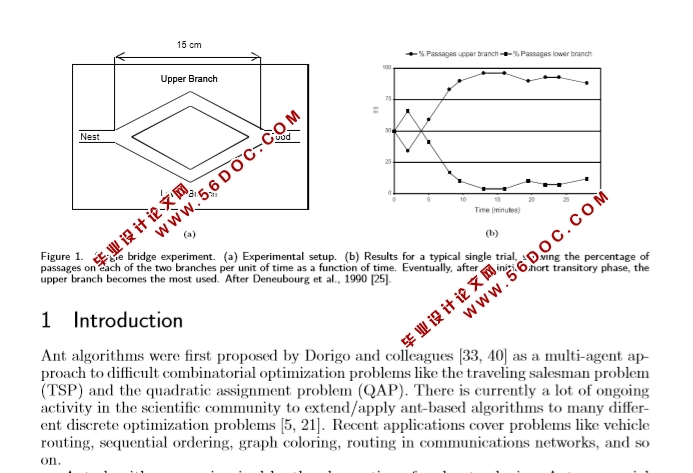 㷨ɢŻ(10000,ӢPDF)