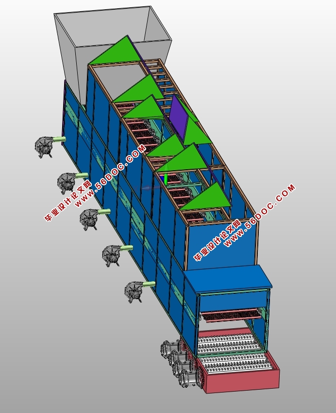 篦冷机的设计(含CAD零件图装配图,STEP三维图,SolidWorks三维图)