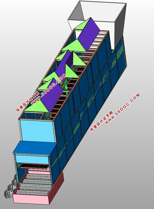 篦冷机的设计(含CAD零件图装配图,STEP三维图,SolidWorks三维图)