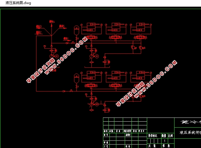 篦冷机的设计(含CAD零件图装配图,STEP三维图,SolidWorks三维图)