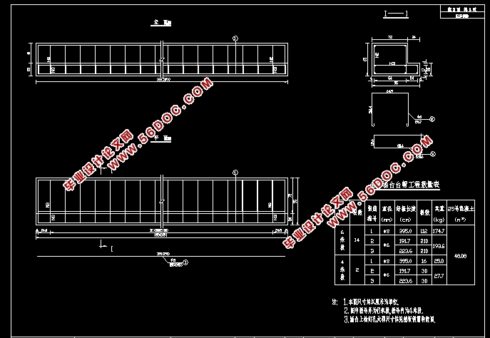 ĳһ·1.4km·26m(K15+300~K16+700)··ۺ