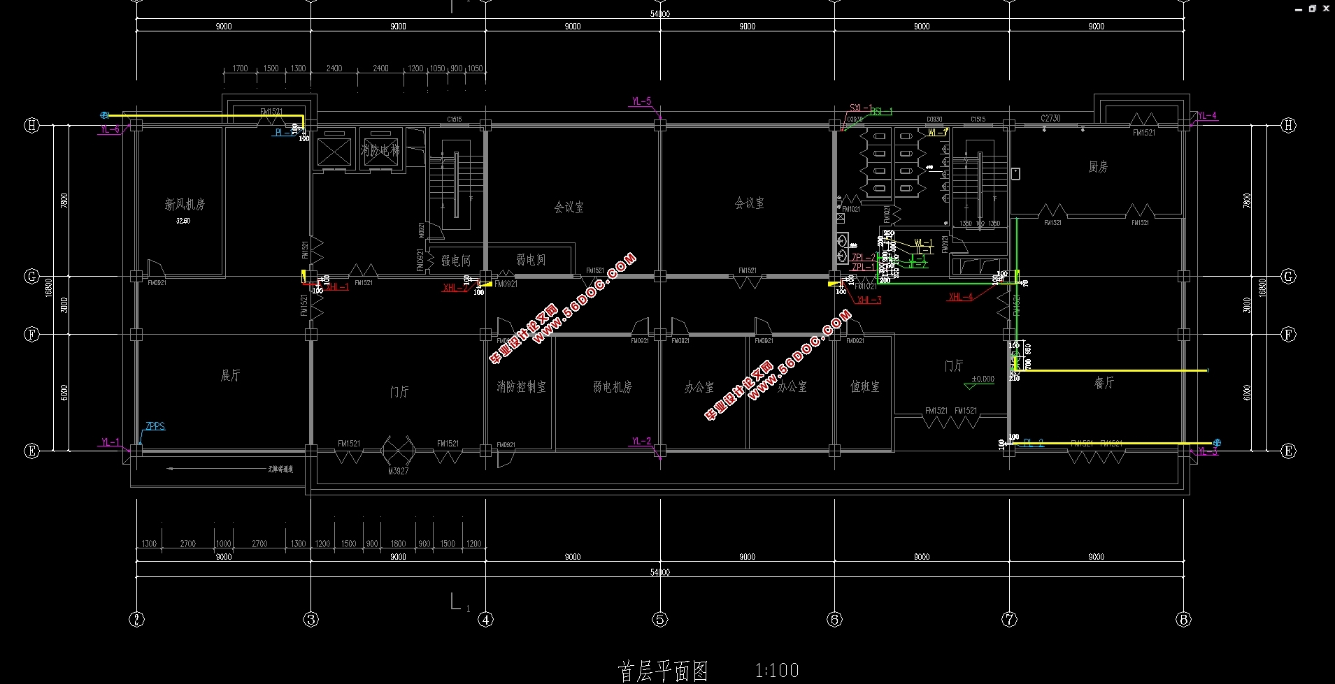 南京某集团15200平米框架—剪力墙结构办公楼给水排水设计(含CAD图)