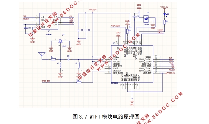 基于手机和单片机的智能家居系统设计