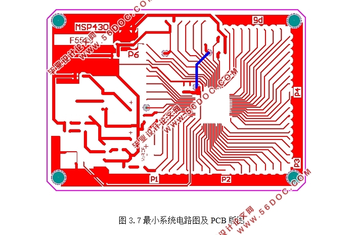 基于单片机的硅太阳能电池测试系统的设计