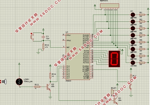 基于单片机的防盗报警器的设计