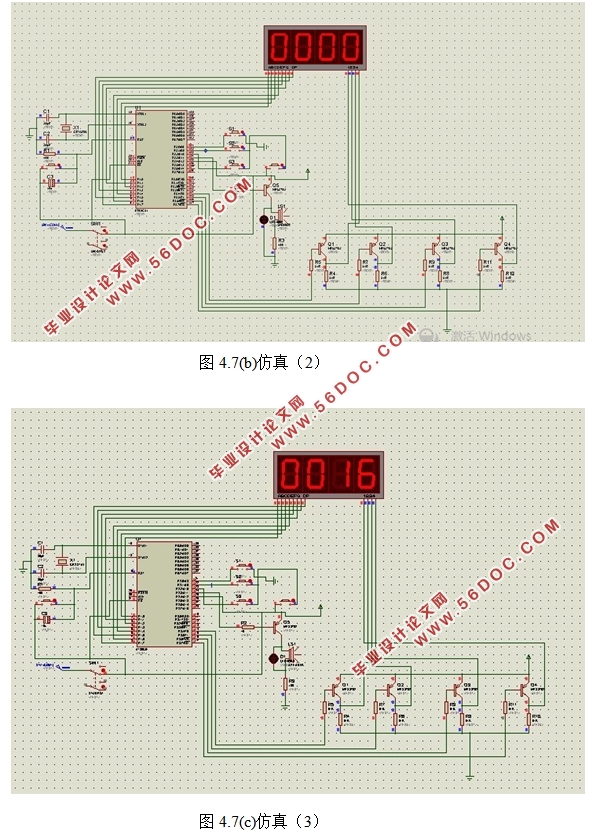基于单片机的包装业流水线产品计数器的设计
