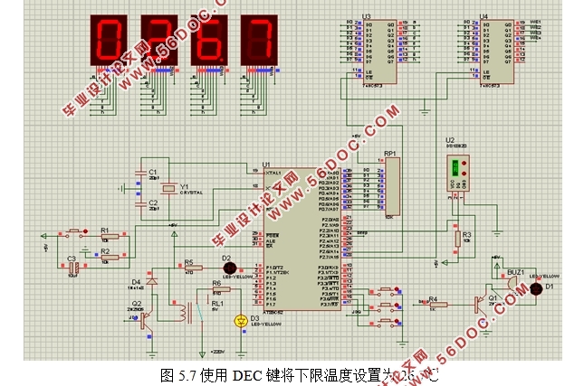 基于单片机简易热水器恒温系统的设计