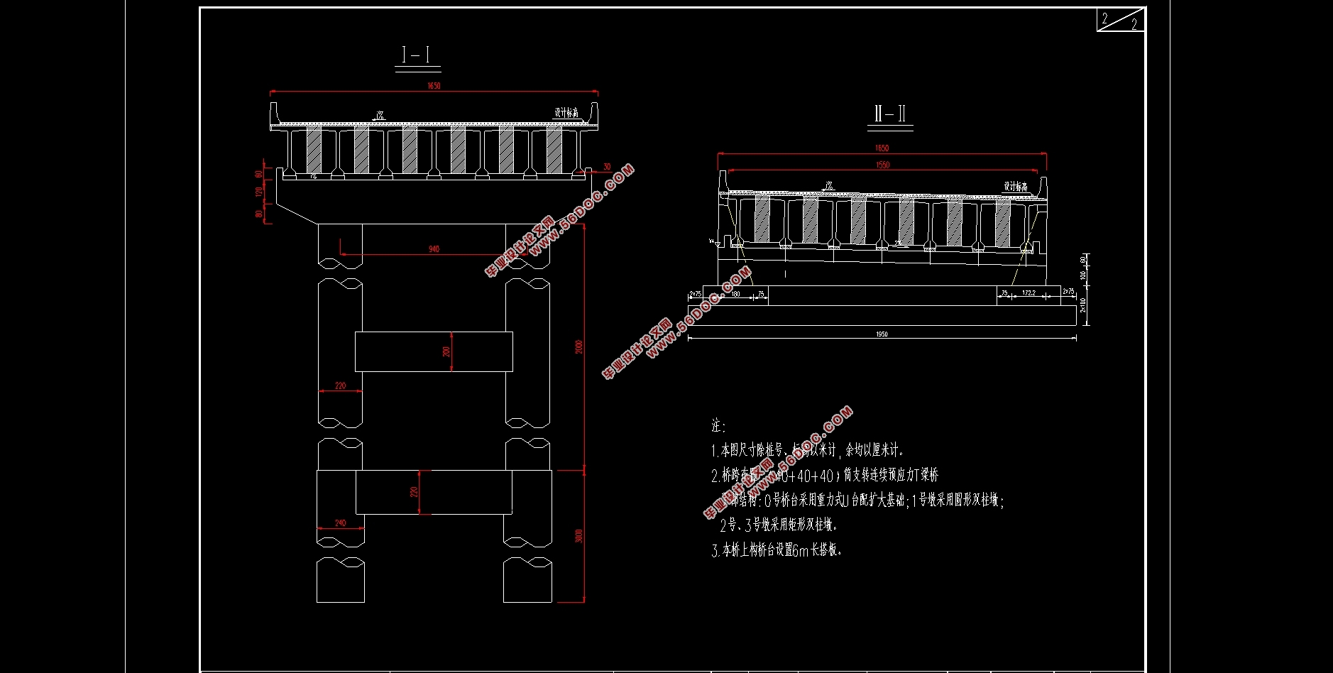 3×40m预应力混凝土连续T梁桥施工图设计(含CAD图)
