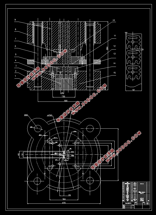 BF换档锁板精冲工艺与模具设计(含CAD零件图装配图)