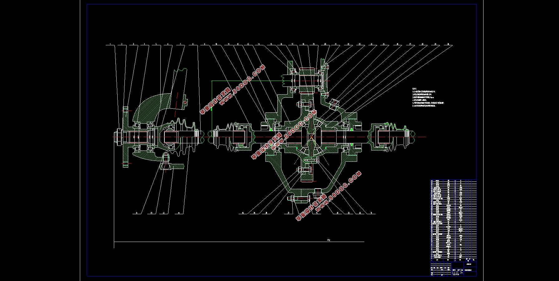 1.8Tγת(Ӣİ)(CADͼ,CATIAάͼ)