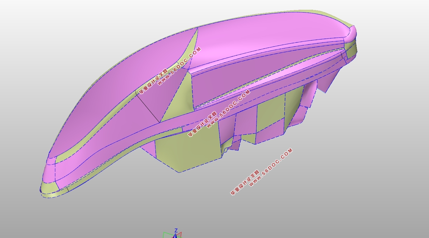 2.0T福特蒙迪欧前照灯逆向设计(含CAD零件装配图,CATIA三维图)