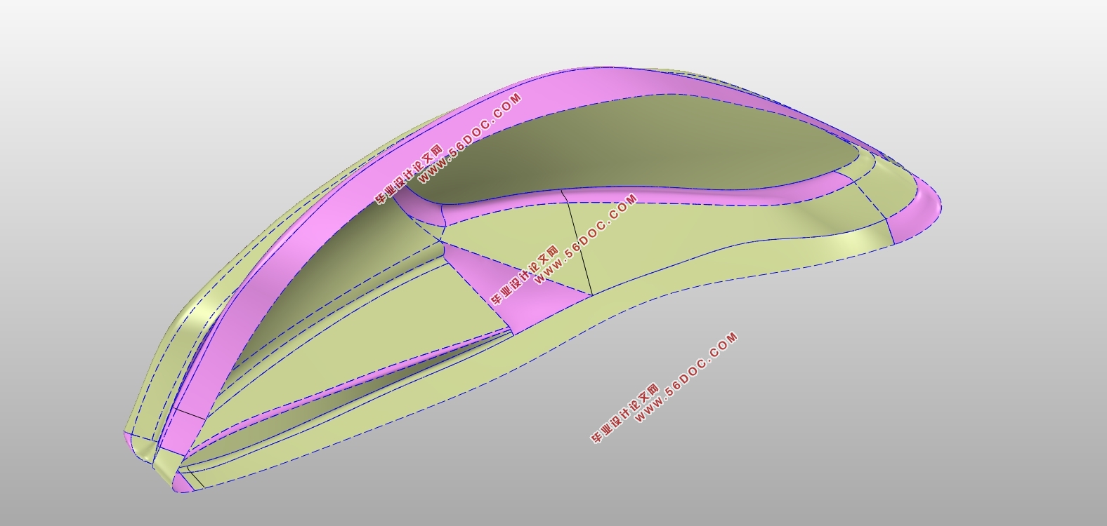 2.0T福特蒙迪欧前照灯逆向设计(含CAD零件装配图,CATIA三维图)