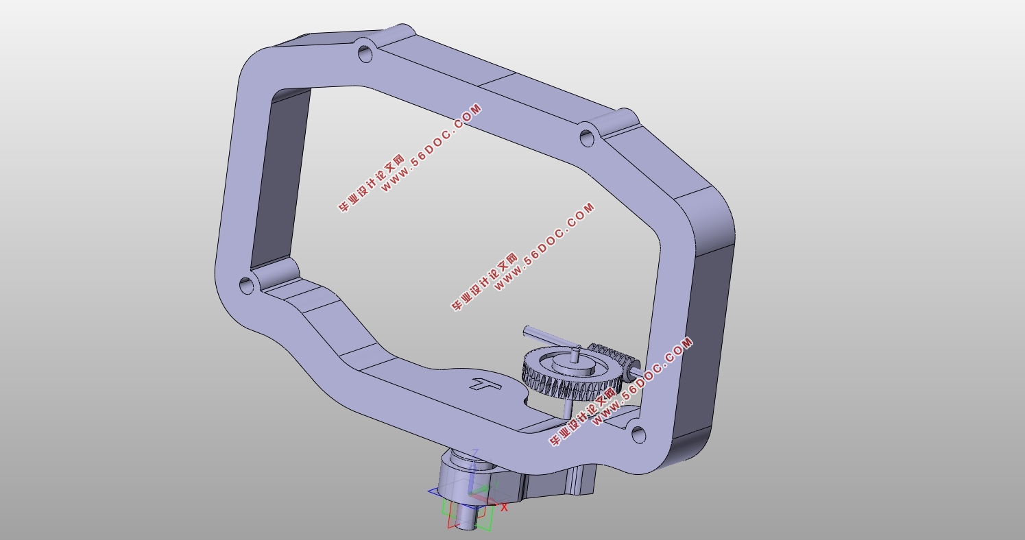 2.0T福特蒙迪欧前照灯逆向设计(含CAD零件装配图,CATIA三维图)