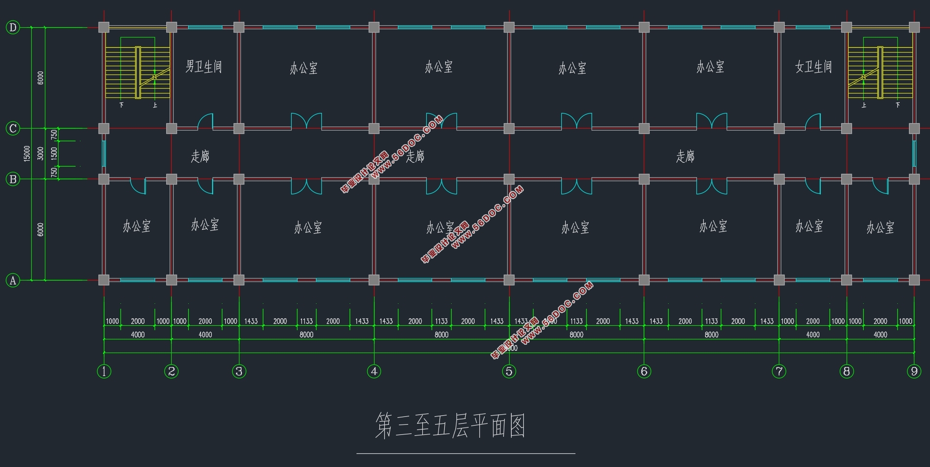 安徽省六层综合楼建筑结构设计(建筑图结构图)