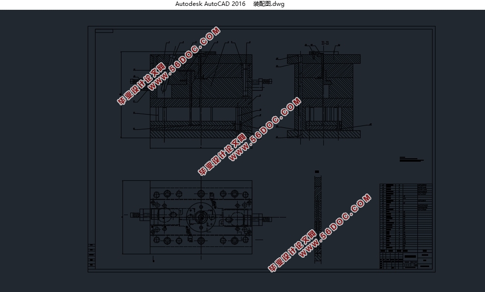 马具连接架塑件成型工艺分析与模具设计(含CAD零件图装配图,PROE三维图)