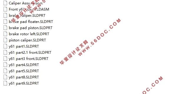 五菱宏光驱动桥设计(含CAD零件图装配图,SolidWorks三维图)