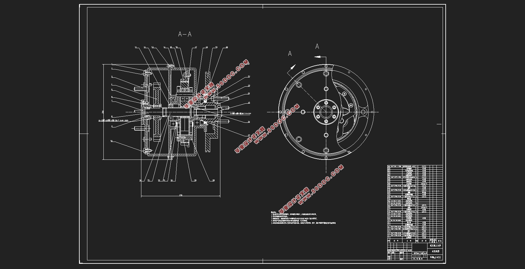 ����200kg�綯�����(��CADͼ,SolidWorks��άͼ)(Ӣ�İ�)