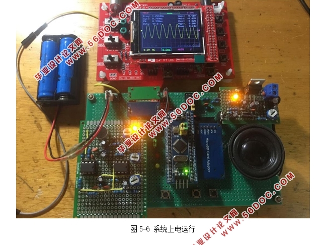 基于单片机的语音存储和回放系统设计(附程序代码,原理图)