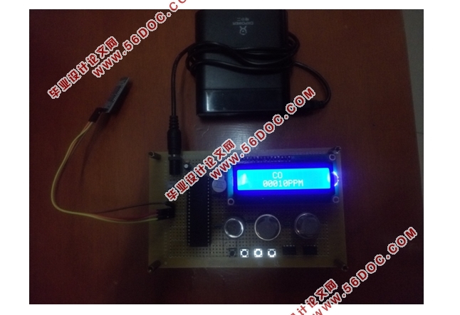 基于单片机的汽车尾气检测系统设计(附总电路图,程序清单)