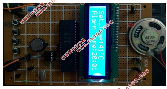 基于单片机的多功能语音数字钟设计(附电路原理图,程序清单)