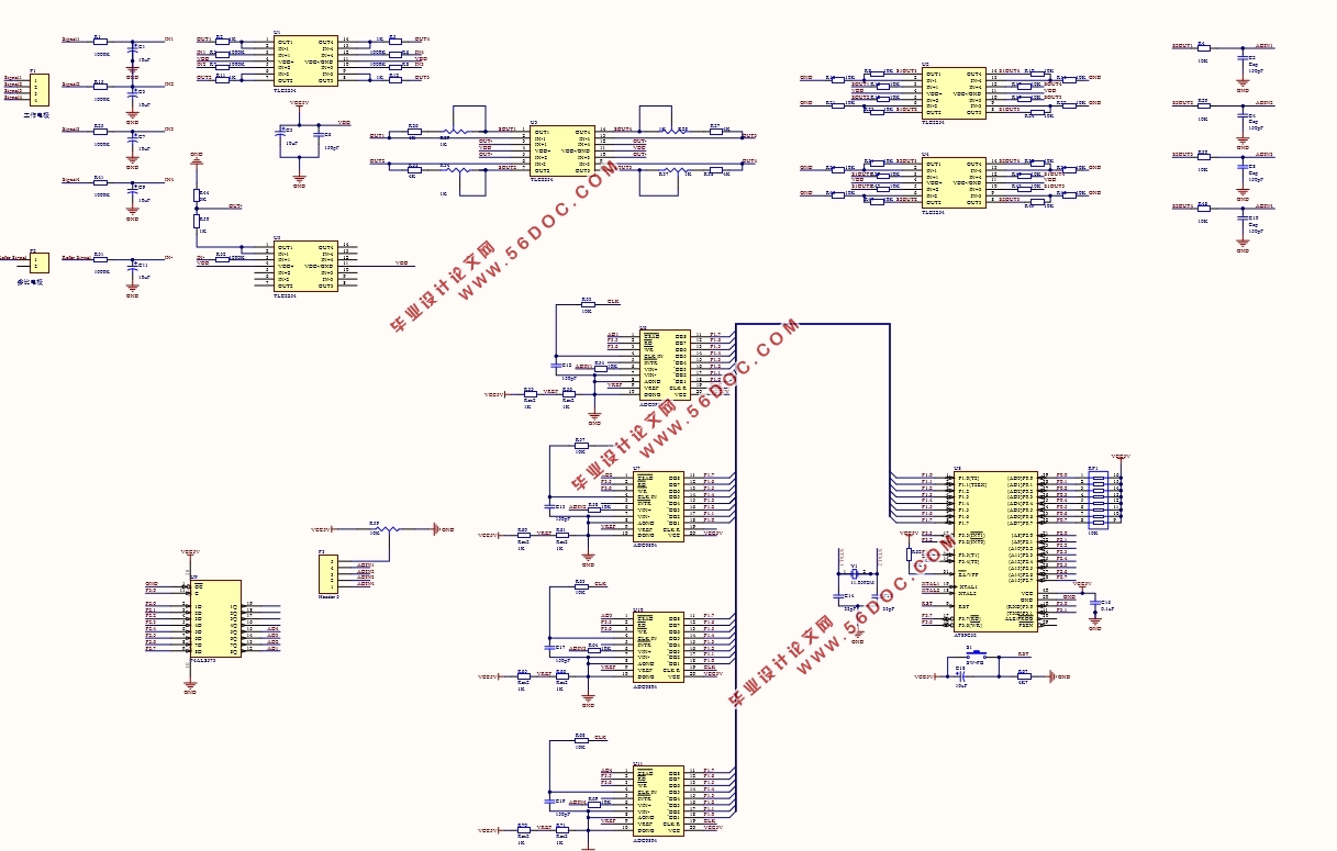 基于单片机的电子舌设计(附程序清单,电路图,元器件清单)