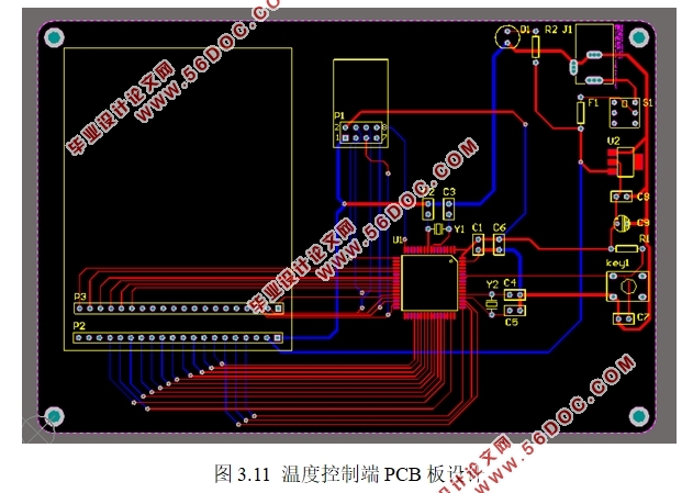基于单片机的无线温度控制系统的设计与实现(附程序清单)
