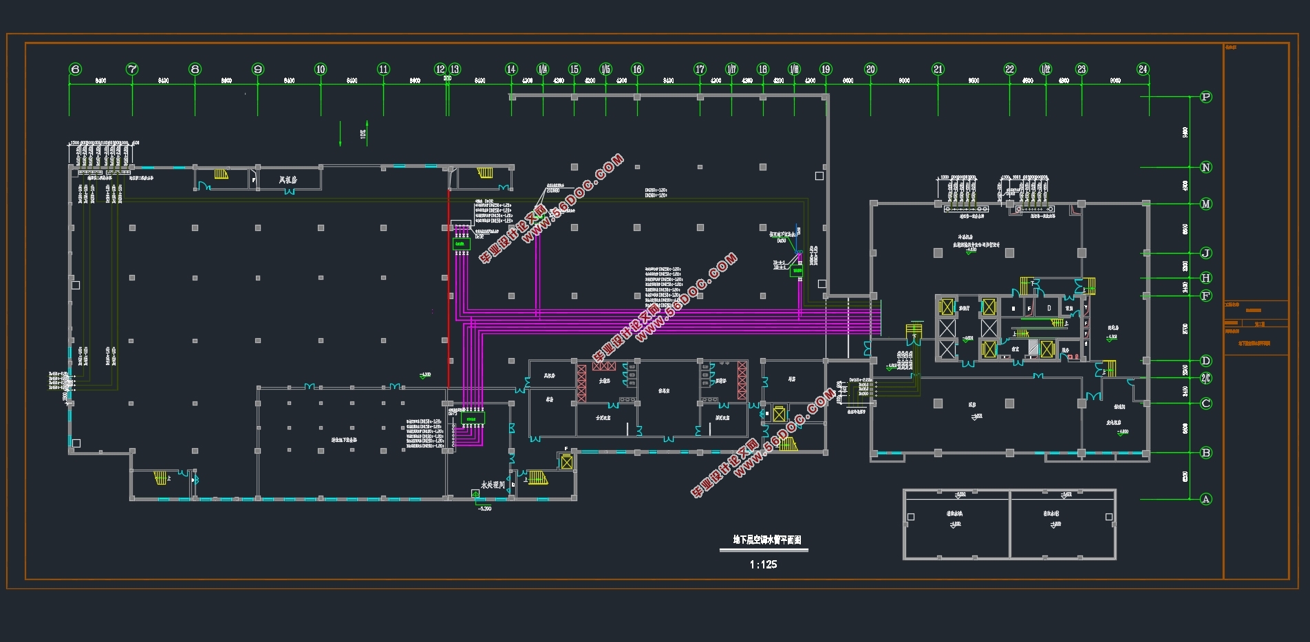 苏州港航酒店通风空调工程施工组织设计(含CAD图,预算表)