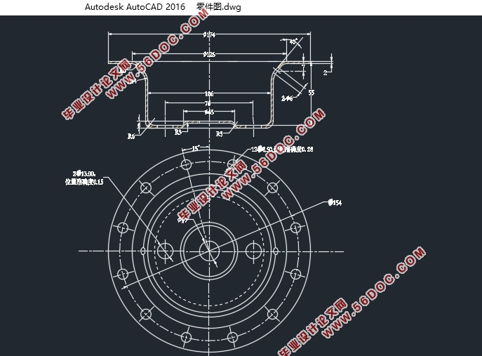 SL—WK20118S52成形工艺研究与模具设计(含CAD图,五副模具PROE三维图)