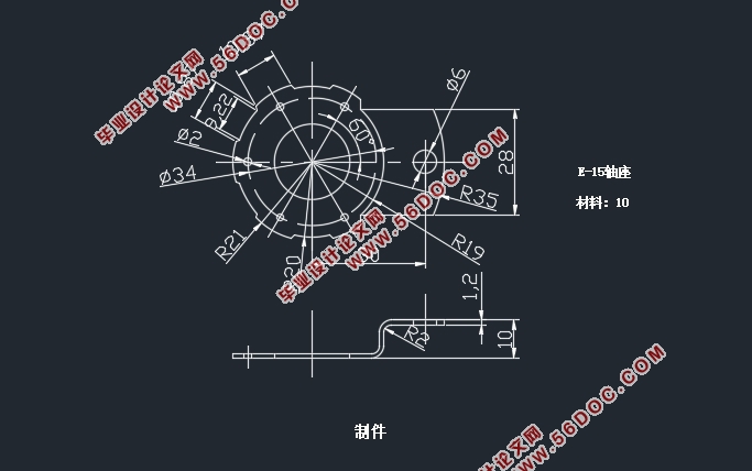 E-15ѹģ(CADͼװͼ)