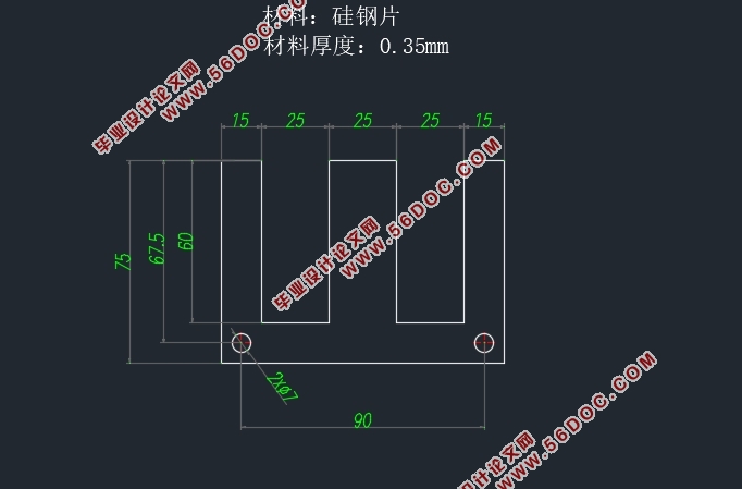 变压器铁芯片冲压模具设计与制造(含CAD零件图装配图)