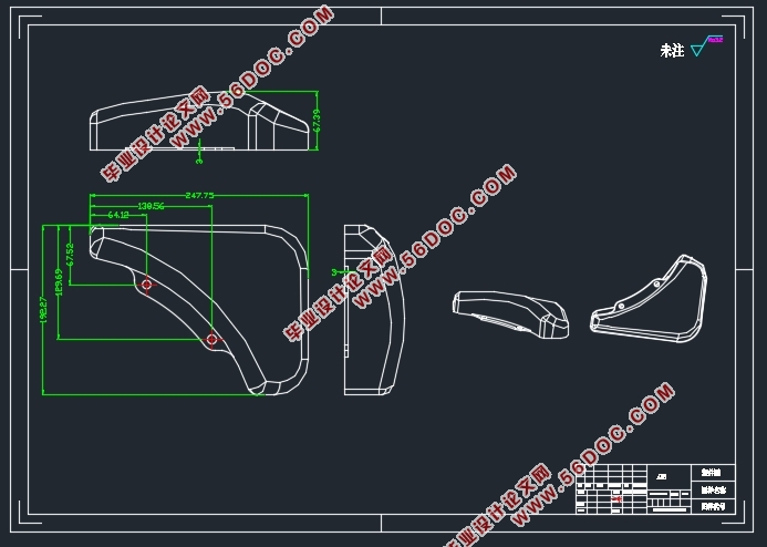 汽车后挡泥板注塑模具的CAD/CAE分析(含CAD零件装配图,UG三维图)