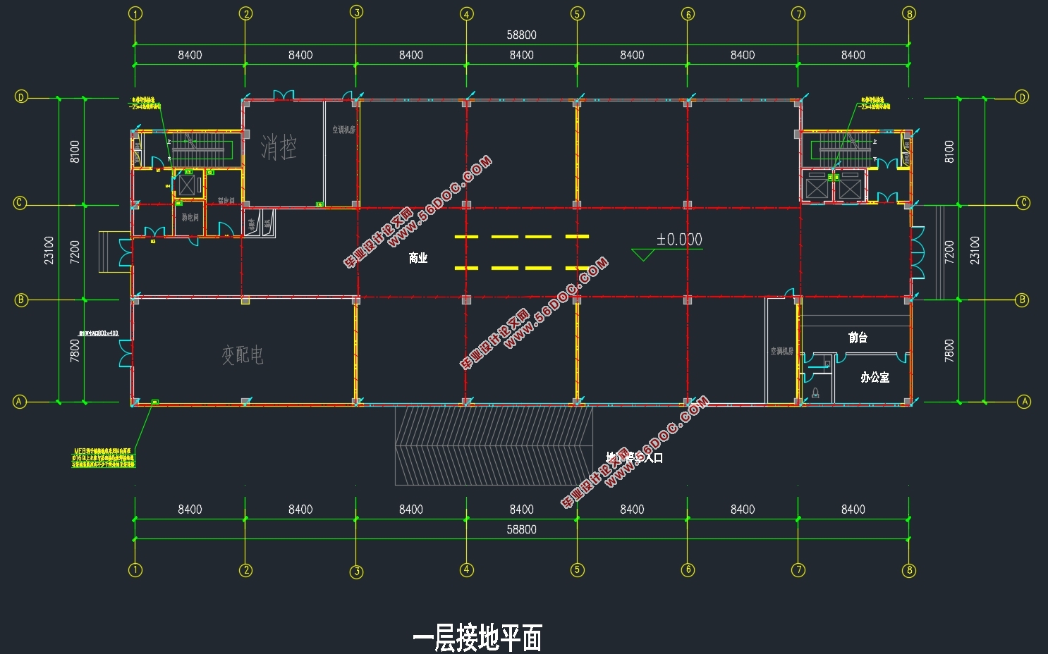 江宁酒店式公寓(二类高层建筑)电气设计(附CAD电气图)