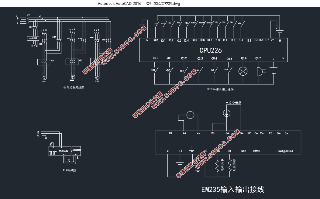 变压器风冷控制系统设计(附CAD电气控制系统图,PLC梯形图)