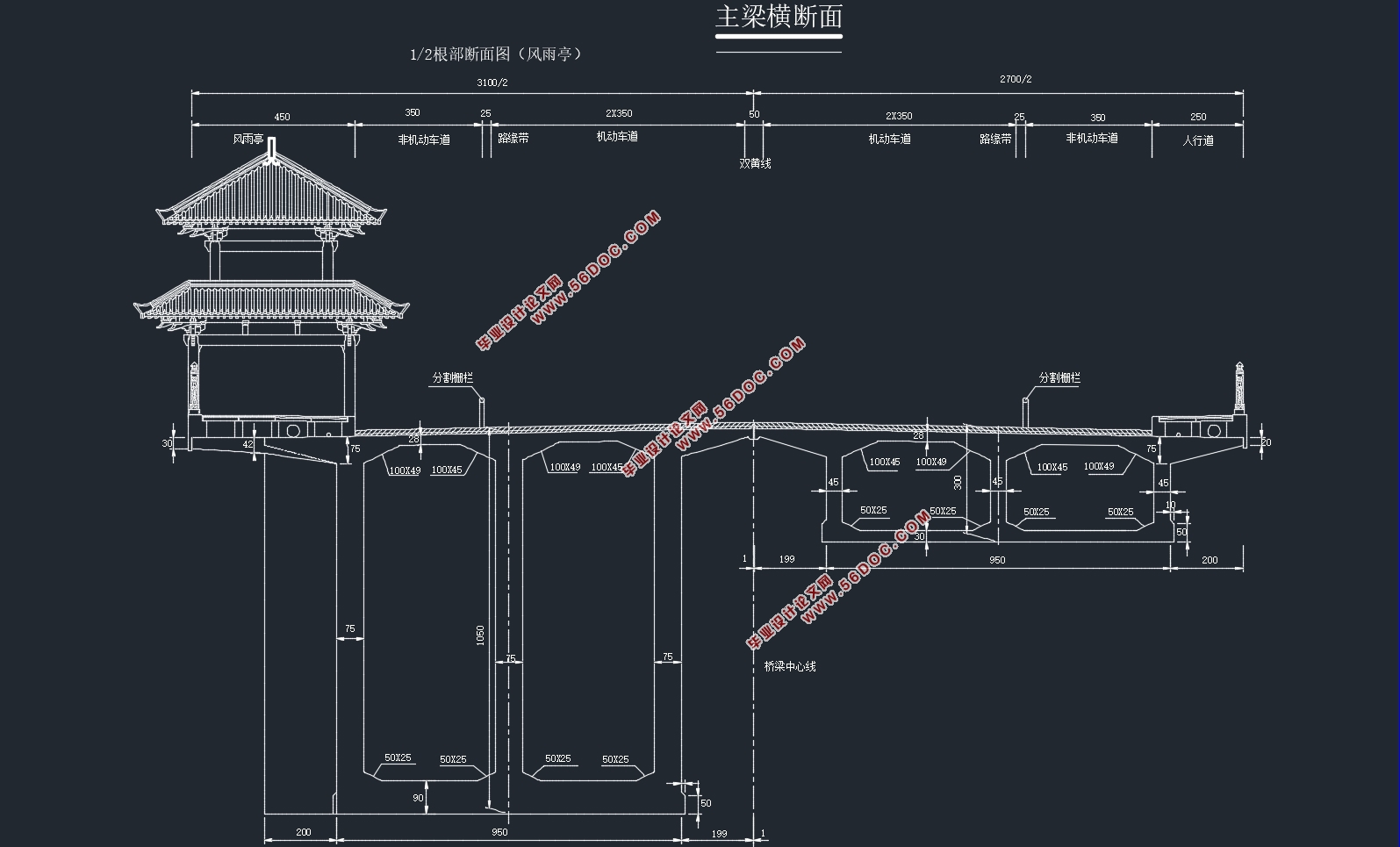 ͼҴ(85+3×138+85m)ϲṹ(CADͼ,midasģ)