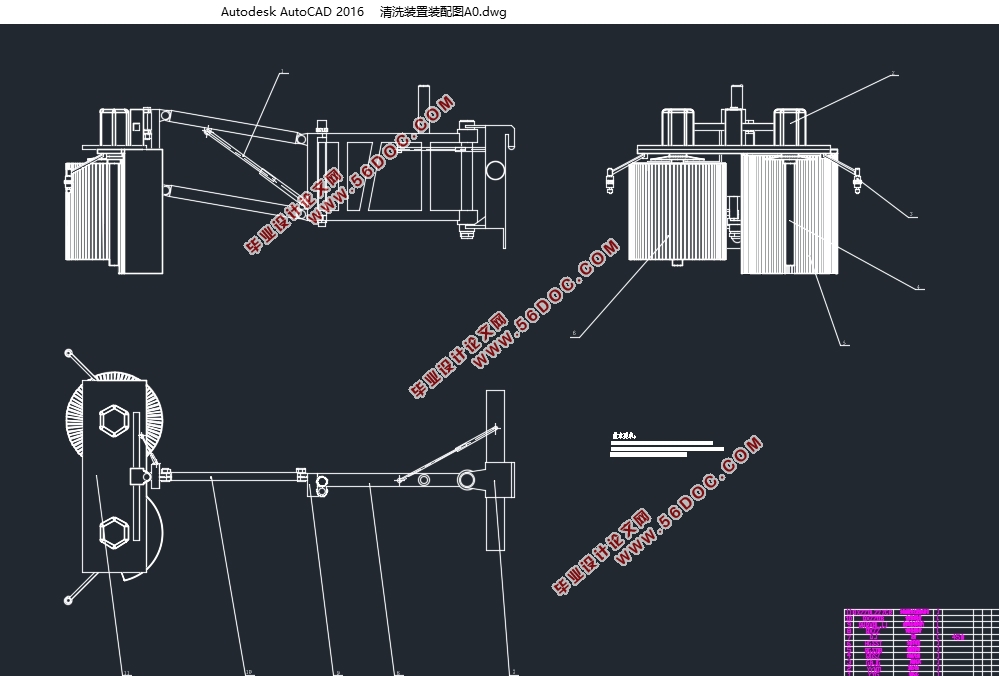 轻型高速公路护栏清洗车总体布置与设计(含CAD零件图装配图)