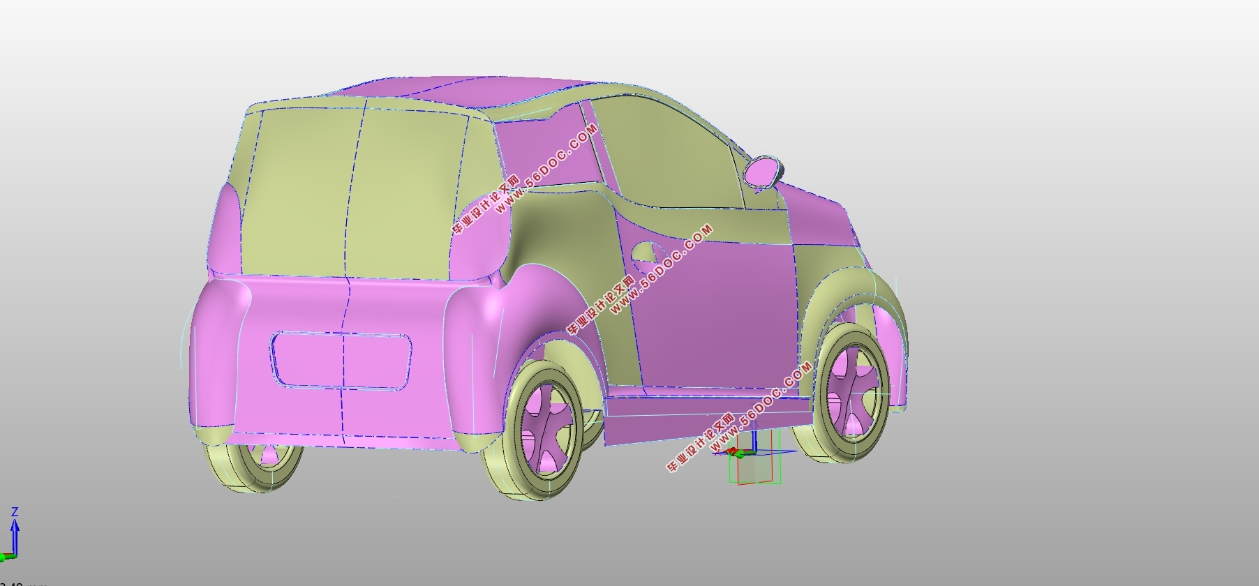 微型纯电动车总体设计(含CAD图,CATIA三维图)(英文版)
