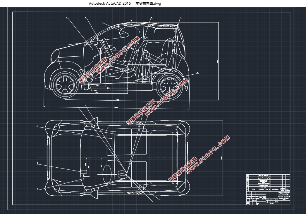 微型纯电动车总体设计(含CAD图,CATIA三维图)(英文版)