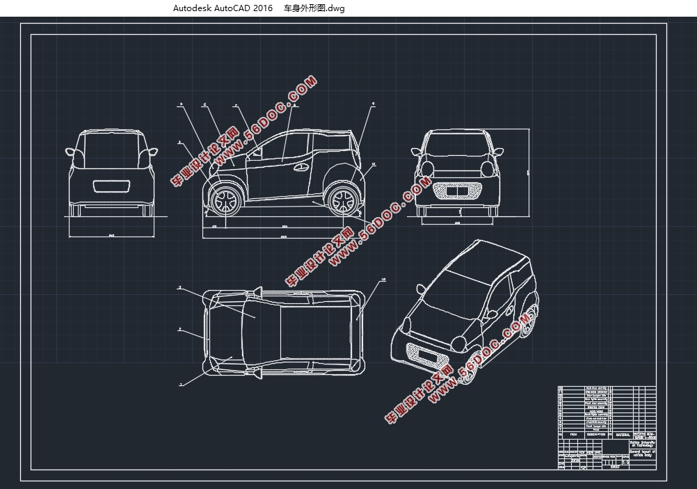 微型纯电动车总体设计(含CAD图,CATIA三维图)(英文版)