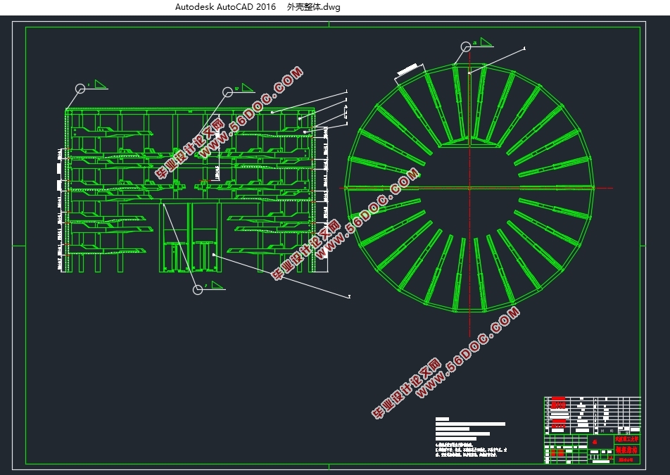 圆塔式智能立体单车库结构设计(含CAD图,SolidWorks三维图)