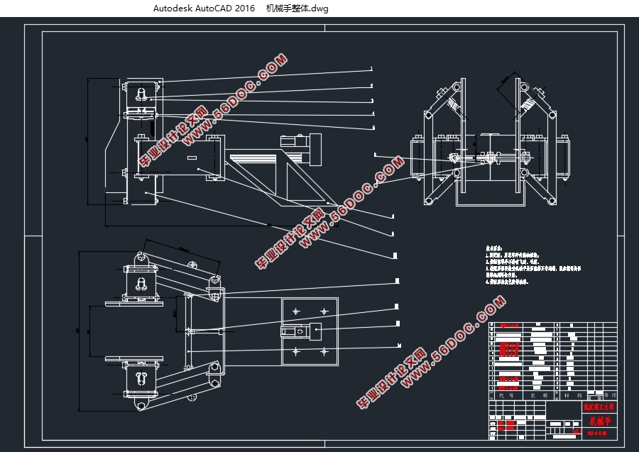 Բʽ嵥ṹ(CADͼ,SolidWorksάͼ)