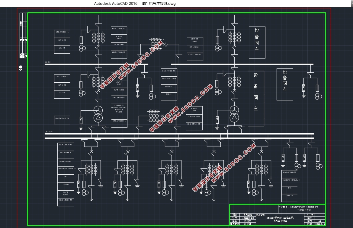 35/10kV(̨)һβ(CADͼ)