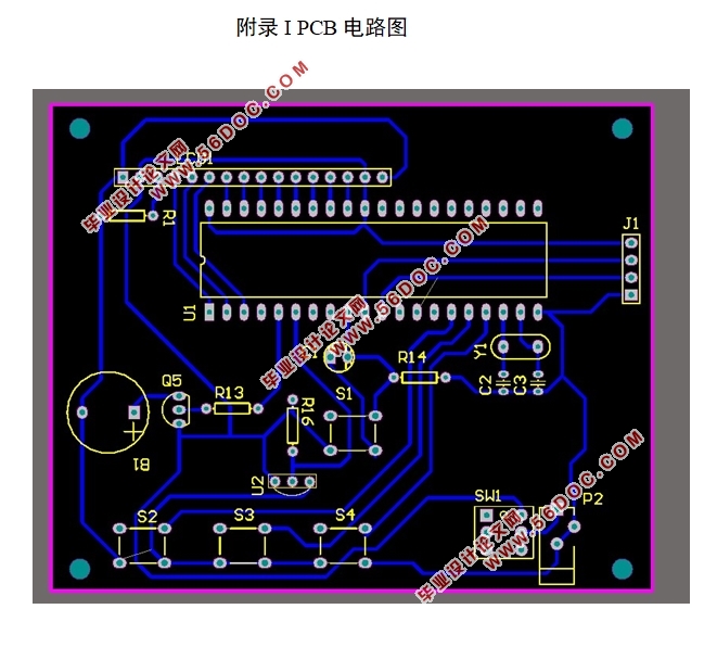 基于单片机AT89C51温度检测系统的设计(附电路图,PCB图,元器件清单)
