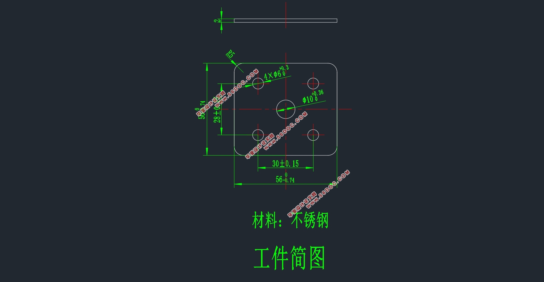 名爵汽车底盘连接片正装复合模具设计(含CAD零件图装配图)