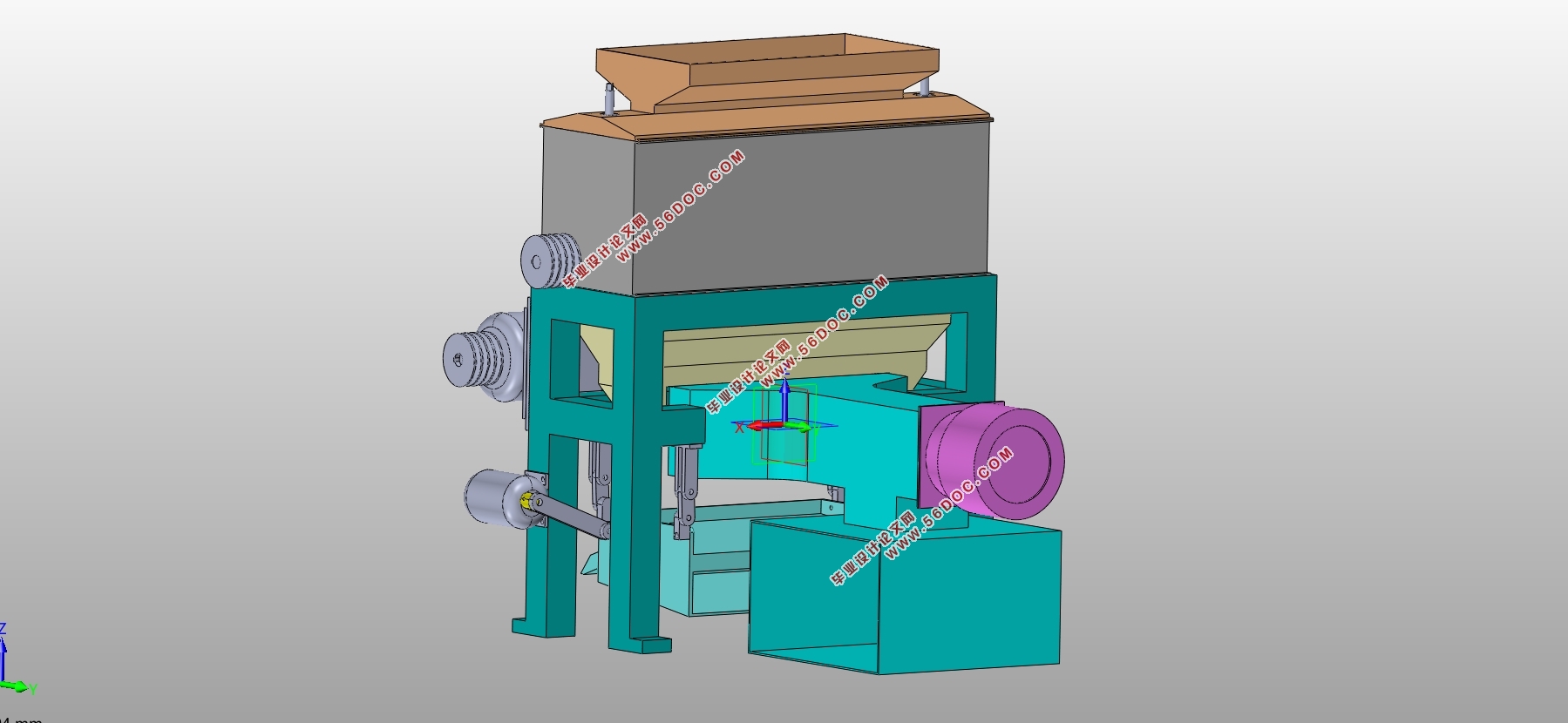 咖啡豆脱壳机结构设计(含CAD零件图装配图,SolidWorks三维图)
