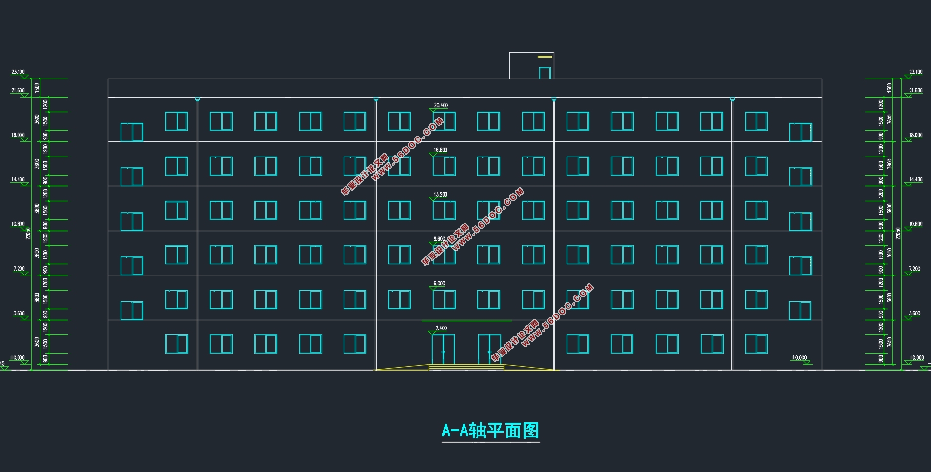 六层6000平米国电公司附属中学教学大楼设计(含建筑图结构图)
